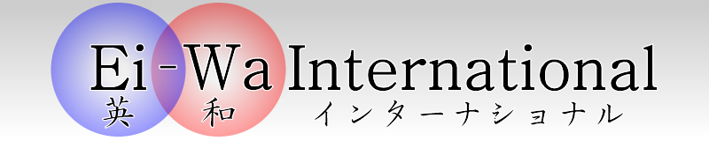 Ei-Wa International logo